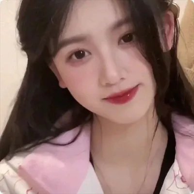 明姑娘